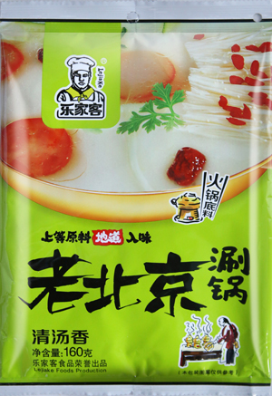 圫偵